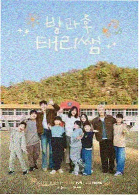 青丝幕后手记第5期剧照